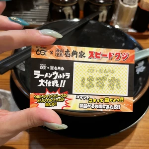 今日は暑いね☀️の写真3枚目