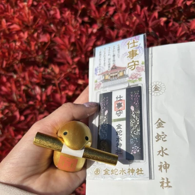 みなさん、こんばんは🌟✨️あいです！