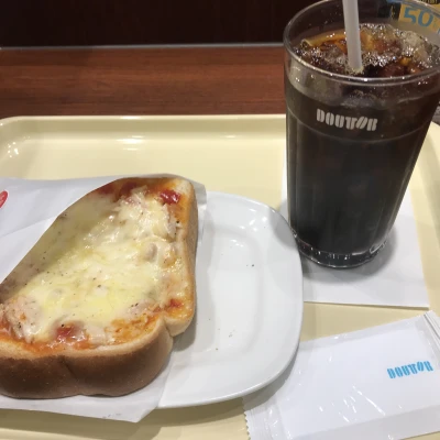 おはようございます！こはくです！