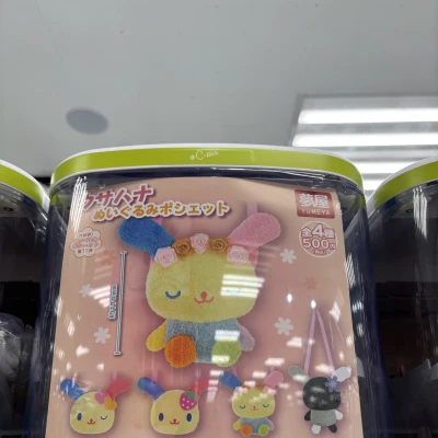 こんにちは！錦糸町ティアラりなです！