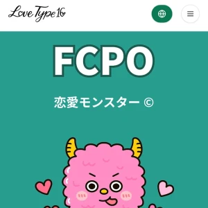 今週ラスト🫵🏼の写真1枚目