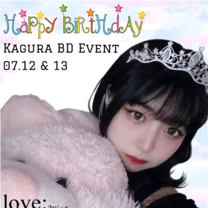 いん♡の写真2枚目