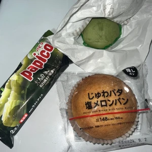 🍽️の写真1枚目