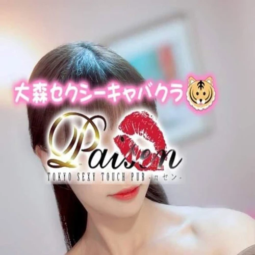 かりん