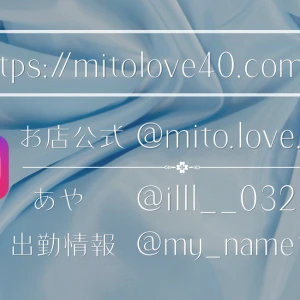 💠☂️6月あや出勤＆イベントカレンダー🐸💠の写真3枚目