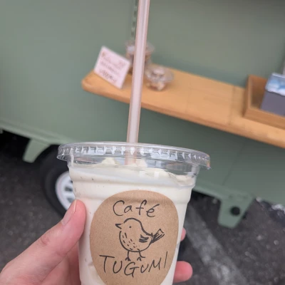 出勤してます😊