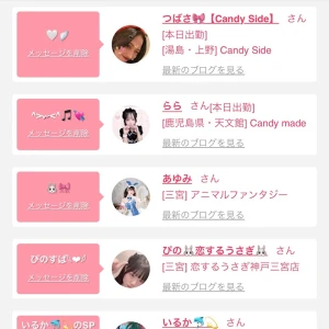 🌙.*·̩͙𝐌𝐨𝐧𝐝𝐚𝐲の写真2枚目