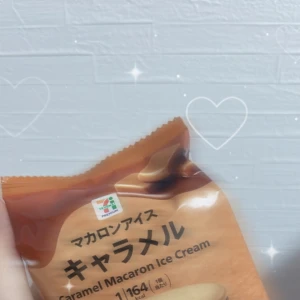 新作マカロンアイスの写真1枚目