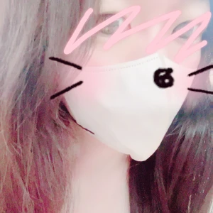 けんこうしんだんんんん😗😗😗の写真1枚目