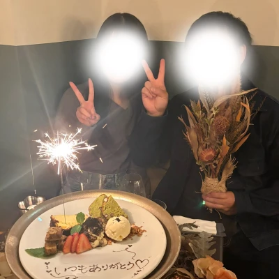 とあるお礼💌