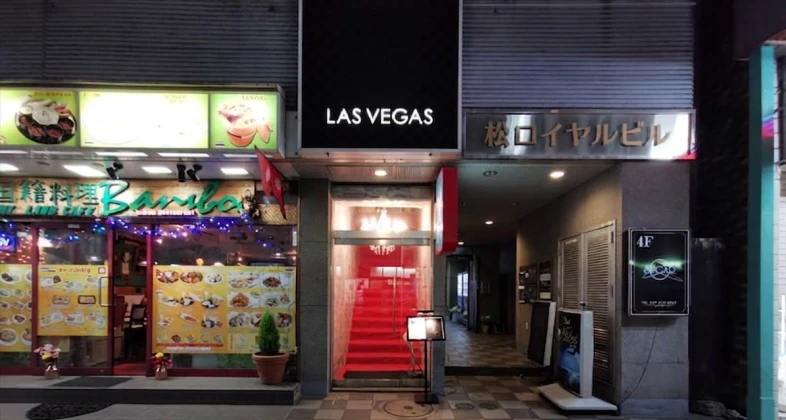 八千代台ガールズラウンジ「ラスベガス ファイナルシーズン」