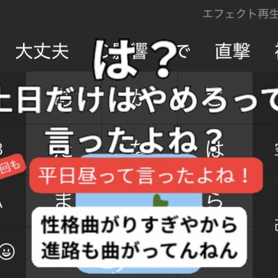 おはようございます。ゆまです🧸🥀