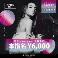 4月27日（月）の写真1枚目