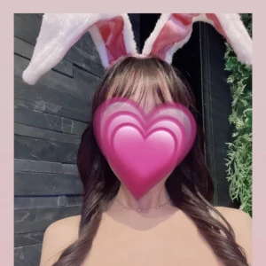 耳の存在感🐰の写真1枚目