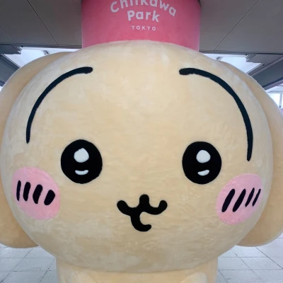 お疲れ様です⭐️