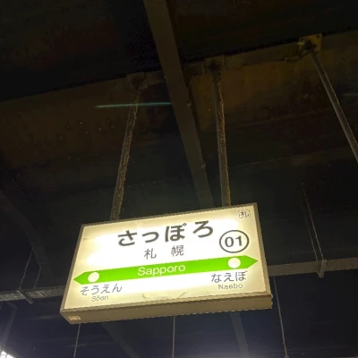 ✿3月の思い出✿