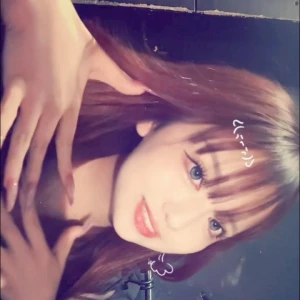 🎶の写真1枚目