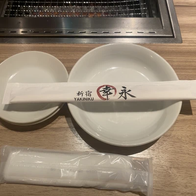 こんばんはあのです🫨