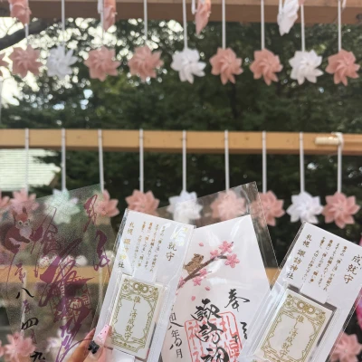 錦糸町ティファニーのあんずです！