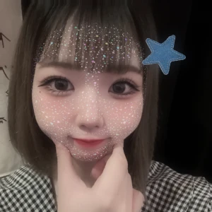 こんばんは🌙* :ﾟりのです🐰の写真1枚目