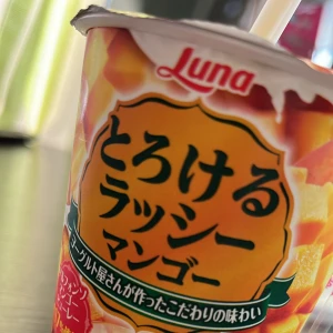 🌝の写真1枚目