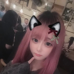 こんばんは🌙.*しのですʚ🎀ɞの写真1枚目