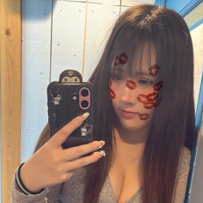 お疲れ様です🫶