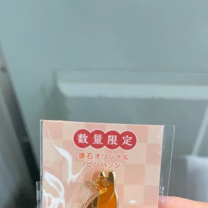 7/7②の写真1枚目