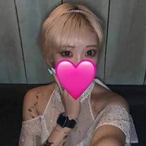 お疲れさまです☀️🌺の写真1枚目