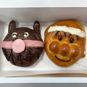 こんばんは🌟✨️あいです！の写真3枚目