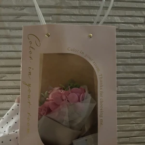 昨日は素敵なプレゼントをいただいたの〜🌸💐の写真1枚目