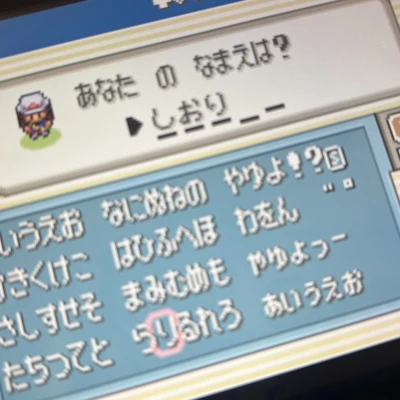 寒すぎる！！！！！