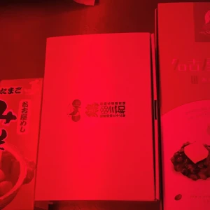 あずきいます🫘の写真2枚目