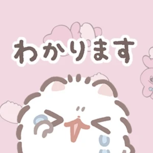 眠い😴の写真1枚目