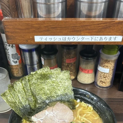 こんばんは😊🌛