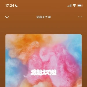 21:00~🍀の写真2枚目