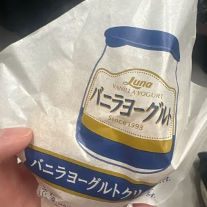 7/26の写真1枚目