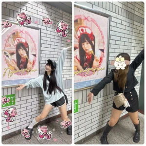 2024.10.09 🍒の写真1枚目