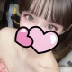 ひかる