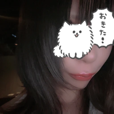 いつの間にかこんな時間に💦気分屋すぎて食べて寝るを繰り返してたらいつの間にか……