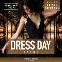 2月7日（土）の写真1枚目