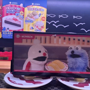 スシロー×スンスンコラボ行ってきた💕💕の写真1枚目