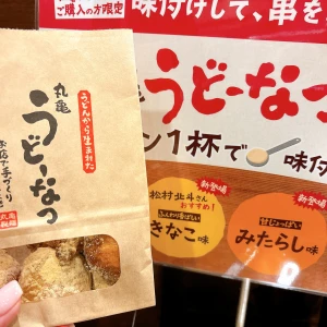 おはようございます🧸☀️の写真2枚目