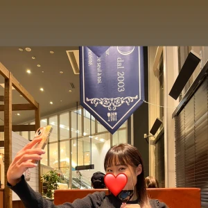 あいです！の写真2枚目