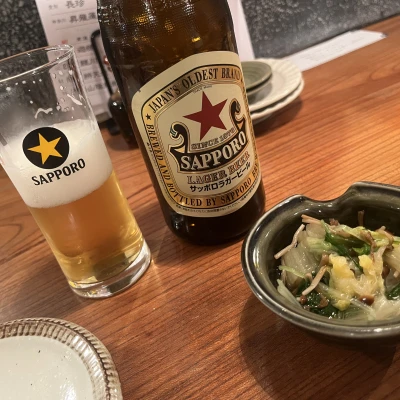やほ！！
