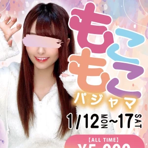 イベント最終日もラブリミット❣️の写真1枚目