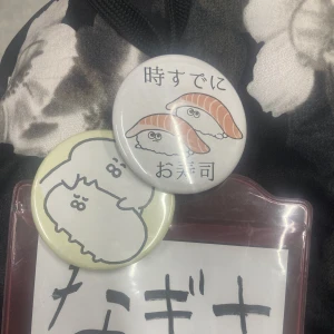 はじめまして〜っ！の写真1枚目
