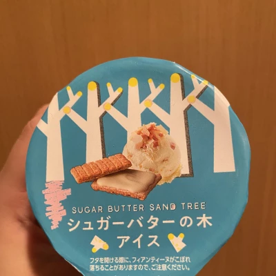 4日ぶりとかの出勤です！