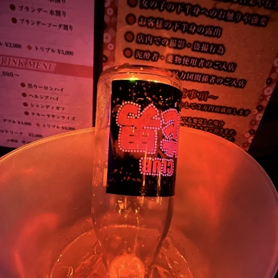 おはようございます。ゆまです🧸🥀