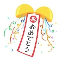 １ヶ月記念日🌻の写真1枚目